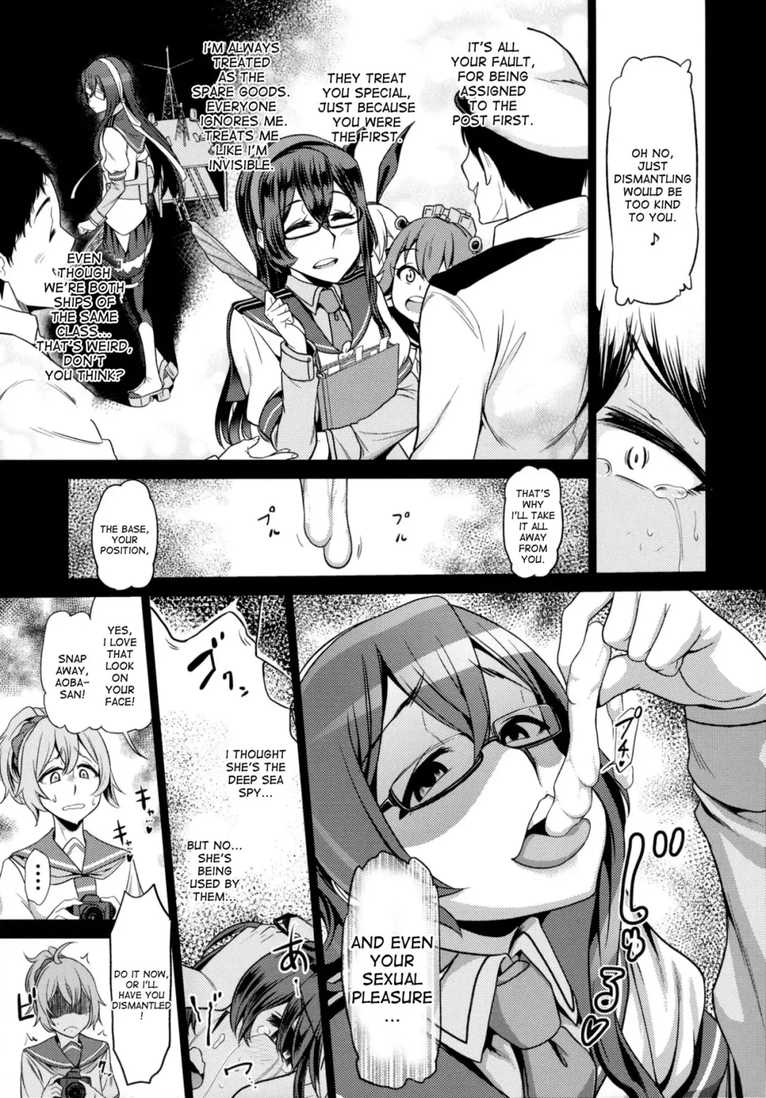 [Dam] Sono Mukuwarenu Ai no Tame ni Ooyodo wa Hikari o Motomeru. Fhentai - Page 23