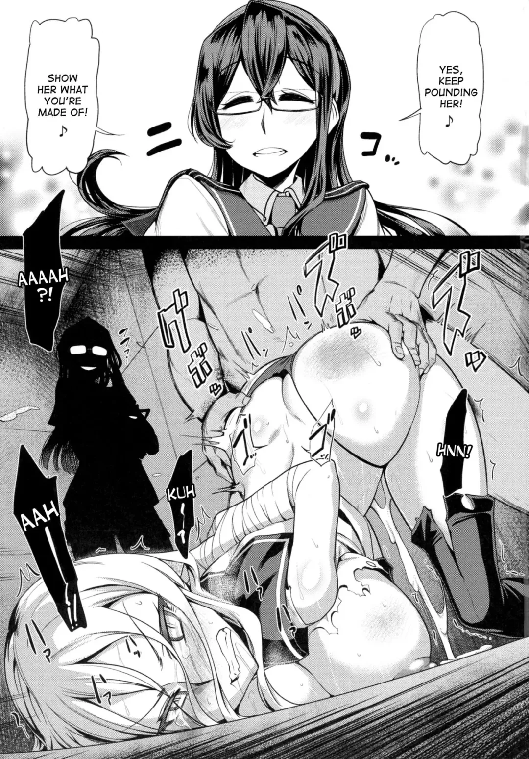 [Dam] Sono Mukuwarenu Ai no Tame ni Ooyodo wa Hikari o Motomeru. Fhentai - Page 3