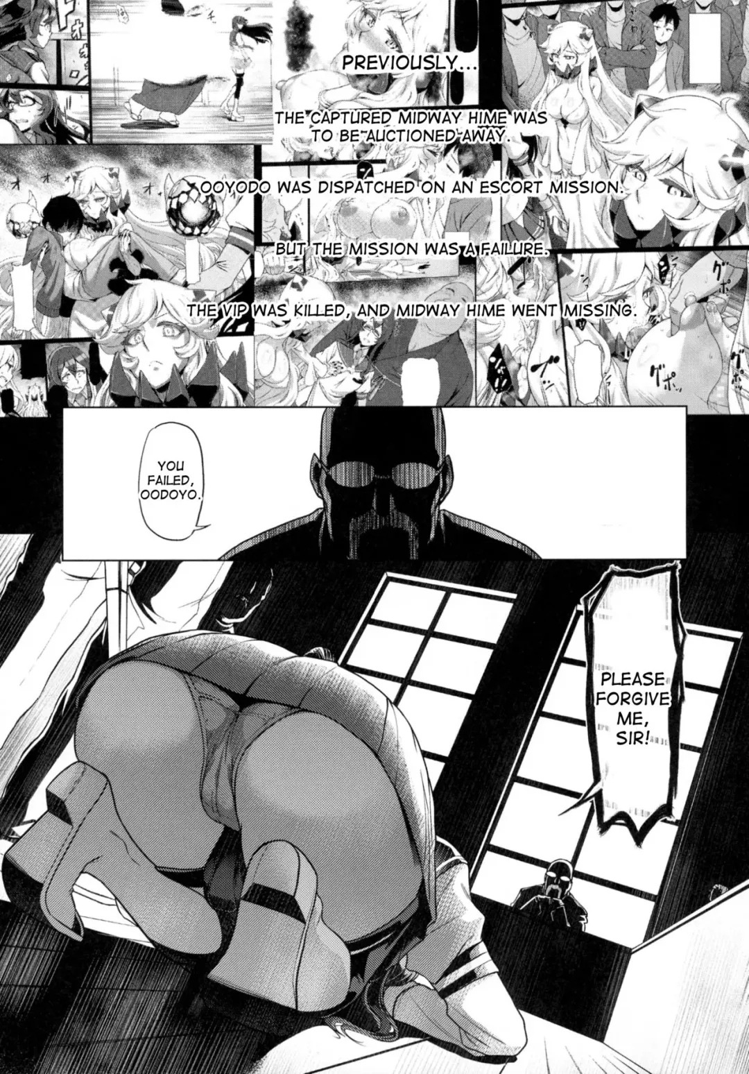 [Dam] Sono Mukuwarenu Ai no Tame ni Ooyodo wa Hikari o Motomeru. Fhentai - Page 7