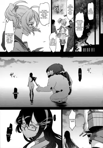 [Dam] Sono Mukuwarenu Ai no Tame ni Ooyodo wa Hikari o Motomeru. Fhentai - Page 33