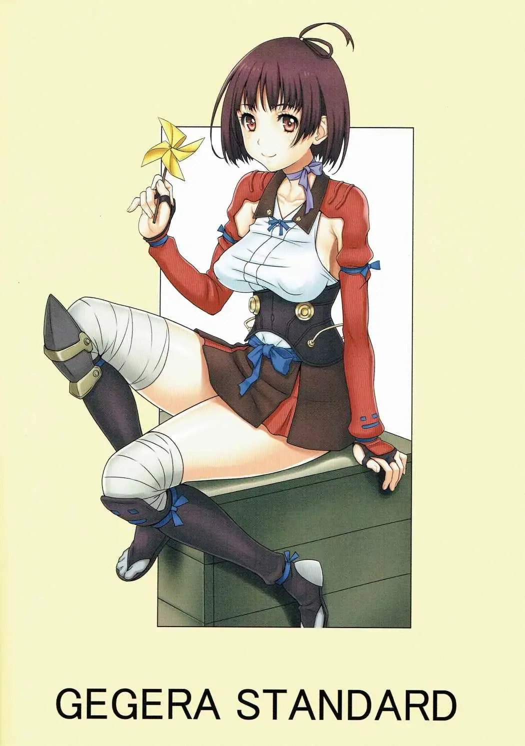 [Gegera Toshikazu] NO NAME Fhentai - Page 15