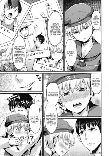 [Shinooka Homare] Lebe♂ to Shinkon Seikatsu Kakko Kari Fhentai.net - Page 14