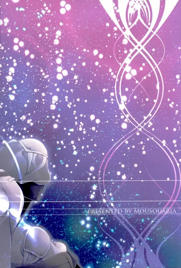 [Rurimaru] Mousou Aria (Rurimaru)] 0-GRAVITY Fhentai - Page 25