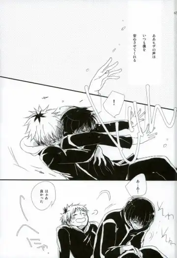 peeing! Fhentai - Page 30