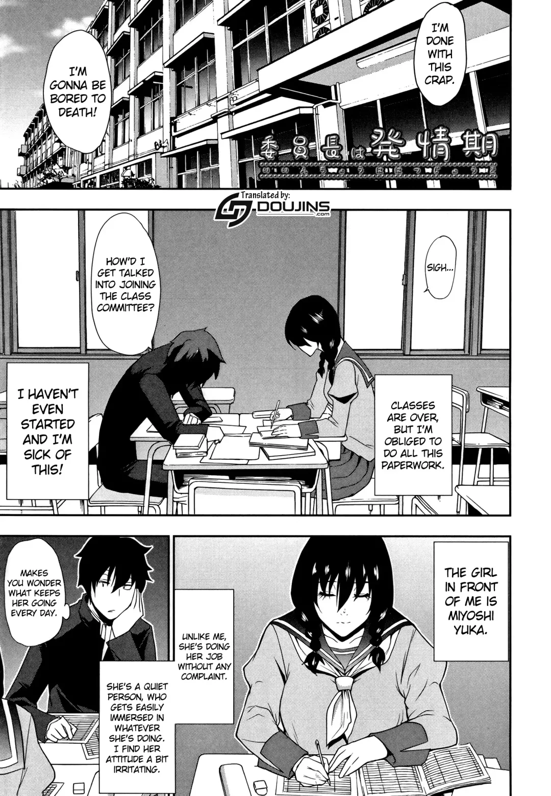 [Shunjou Shuusuke] Iinchou wa Hatsujouki Fhentai - Page 1