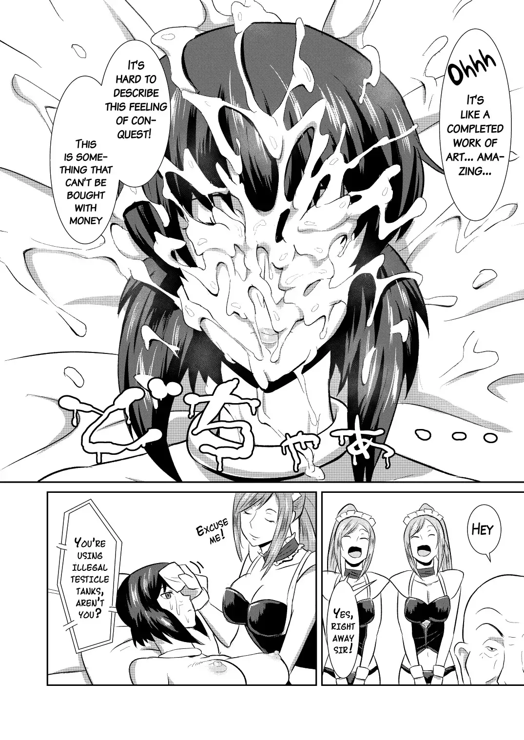[Kamisyakujii Yubeshi] Sexaroid Shousa ~Kouan no Onna Taichou ga Sennyuu Sousa de Yuuwaku Shite Kitara...?~ Fhentai - Page 11