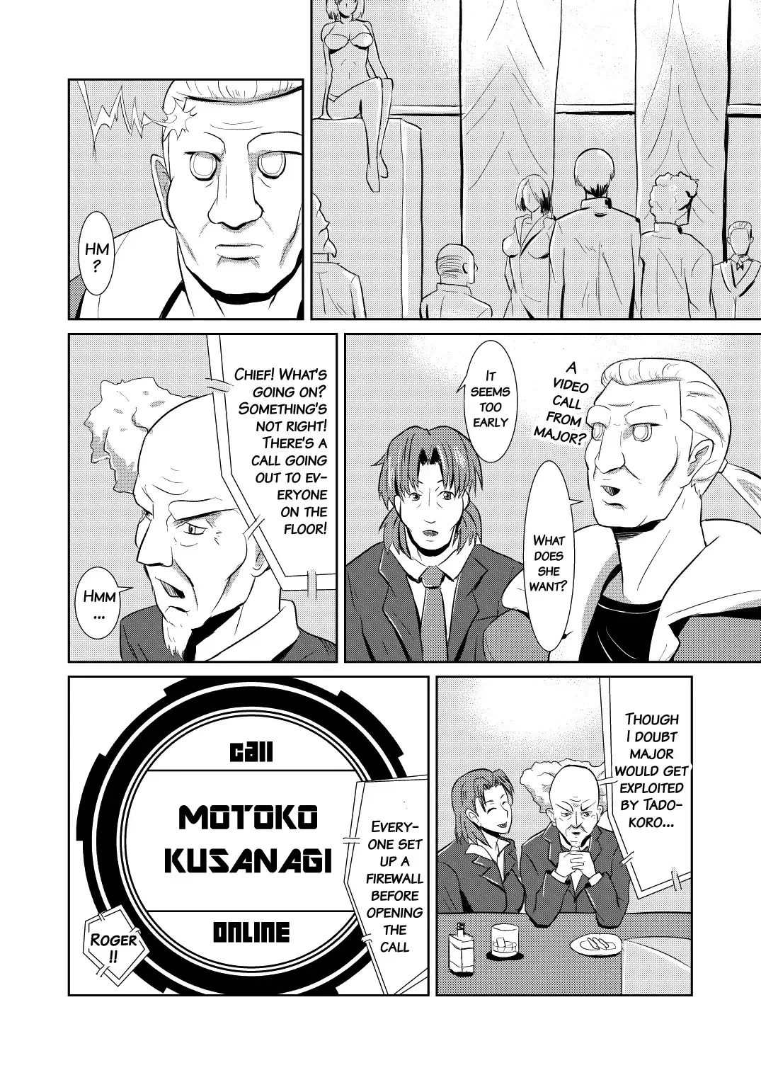 [Kamisyakujii Yubeshi] Sexaroid Shousa ~Kouan no Onna Taichou ga Sennyuu Sousa de Yuuwaku Shite Kitara...?~ Fhentai - Page 18