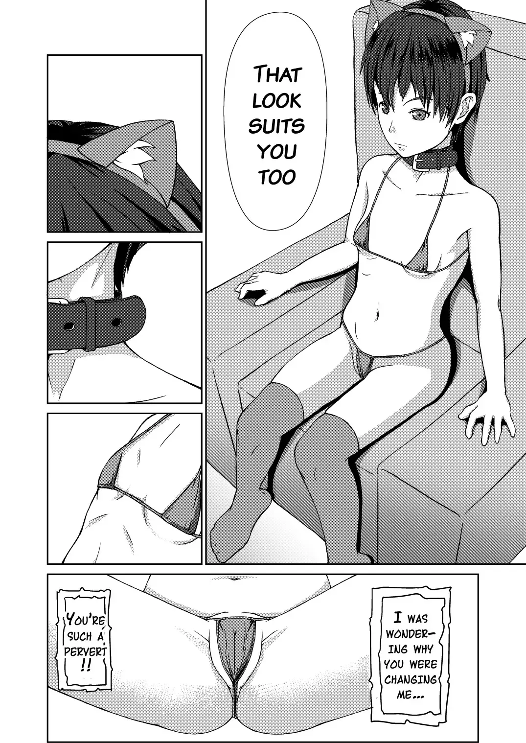[Kamisyakujii Yubeshi] Sexaroid Shousa ~Kouan no Onna Taichou ga Sennyuu Sousa de Yuuwaku Shite Kitara...?~ Fhentai - Page 33