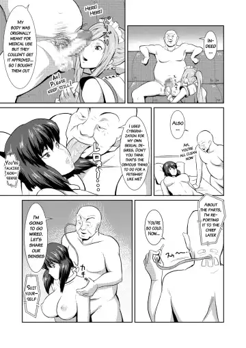 [Kamisyakujii Yubeshi] Sexaroid Shousa ~Kouan no Onna Taichou ga Sennyuu Sousa de Yuuwaku Shite Kitara...?~ Fhentai - Page 12