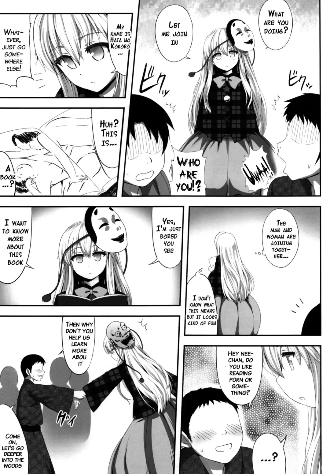 [Kaiou] Kokokoko Fhentai - Page 4