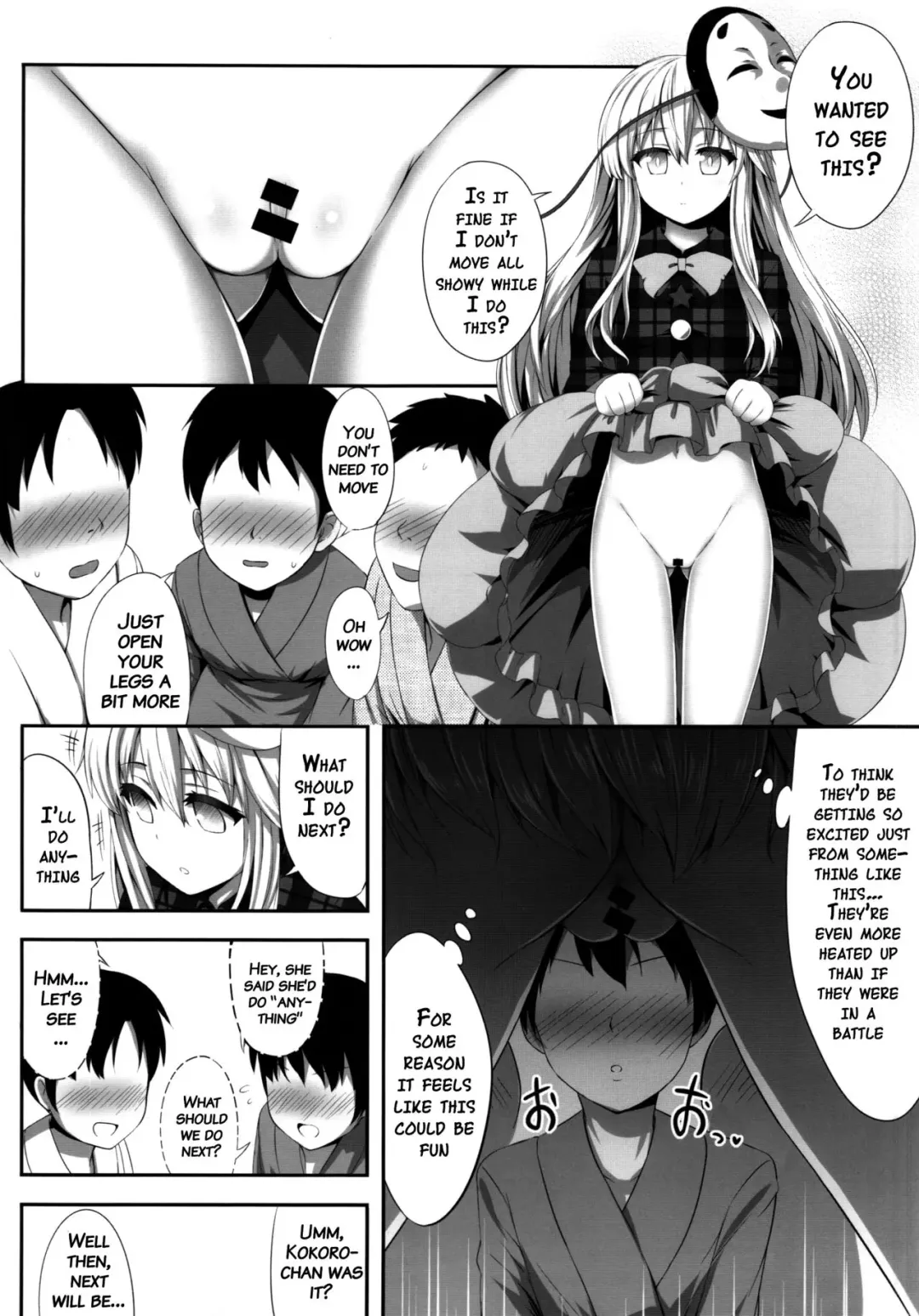 [Kaiou] Kokokoko Fhentai - Page 5