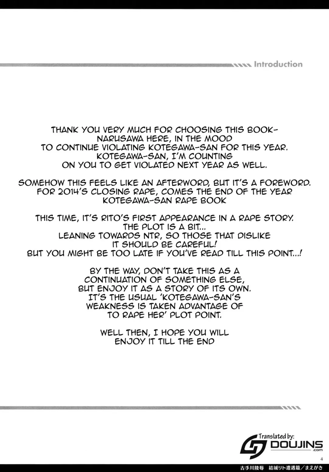 [Narusawa Sora] Kotegawa ryoujoku - Yuuki Rito souguuhen Fhentai - Page 3