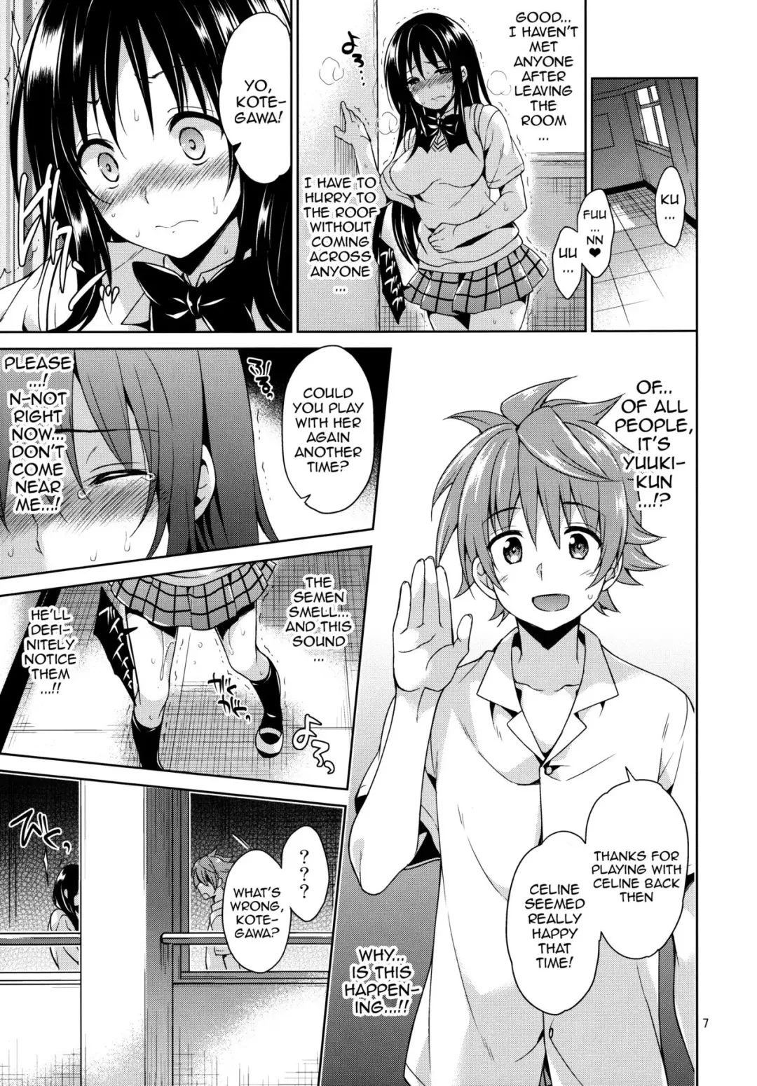 [Narusawa Sora] Kotegawa ryoujoku - Yuuki Rito souguuhen Fhentai - Page 6