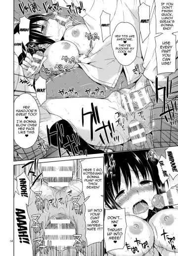 [Narusawa Sora] Kotegawa ryoujoku - Yuuki Rito souguuhen Fhentai - Page 13