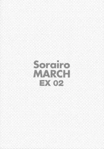 [Narusawa Sora] Kotegawa ryoujoku - Yuuki Rito souguuhen Fhentai - Page 18