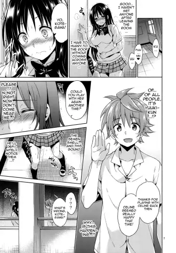 [Narusawa Sora] Kotegawa ryoujoku - Yuuki Rito souguuhen Fhentai - Page 6