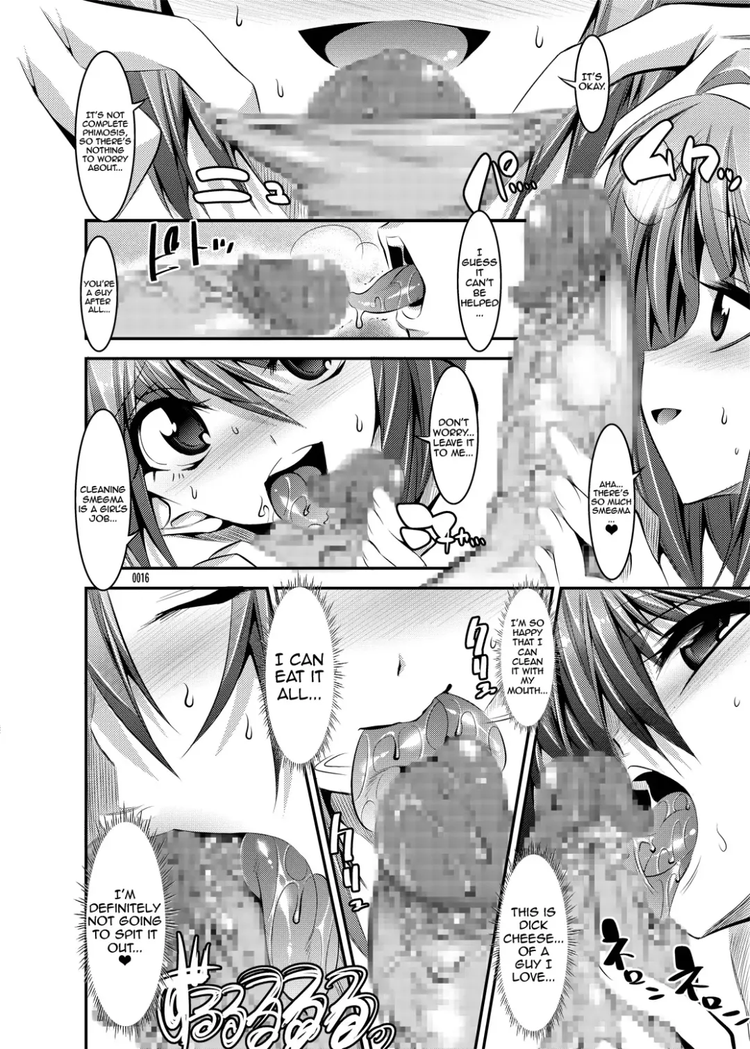 [Shuten Douji] Haruhi ga Yasashiku Fude Kudashi Shitekureru Hon Fhentai - Page 15