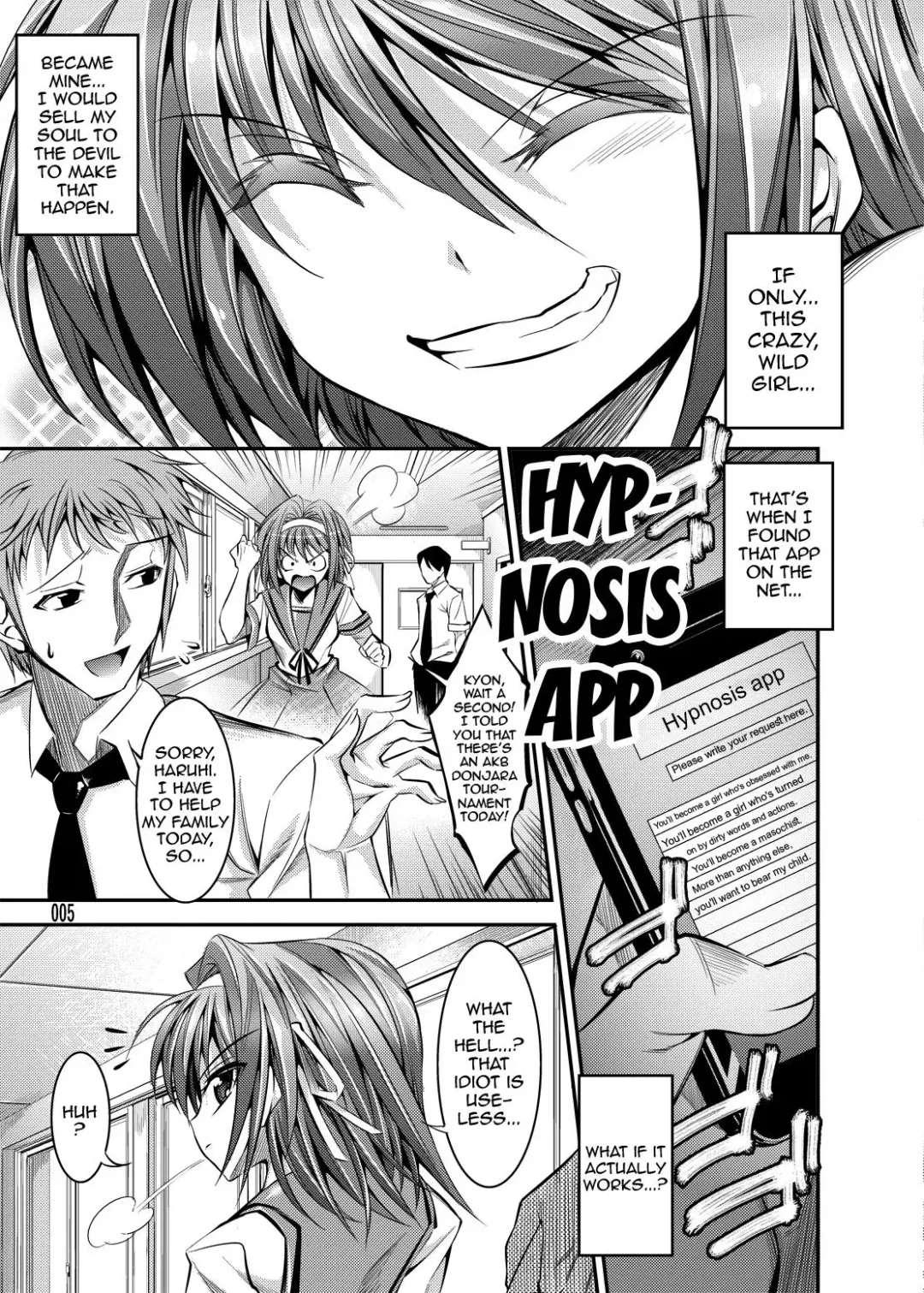 [Shuten Douji] Haruhi ga Yasashiku Fude Kudashi Shitekureru Hon Fhentai - Page 4