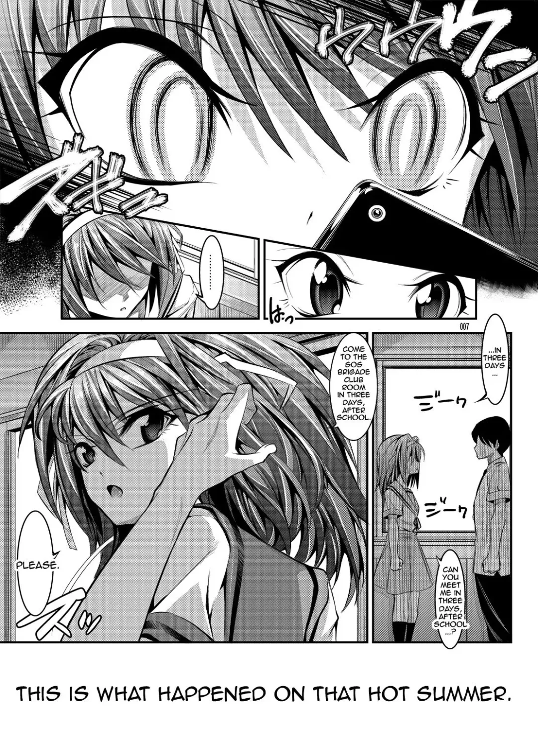 [Shuten Douji] Haruhi ga Yasashiku Fude Kudashi Shitekureru Hon Fhentai - Page 6