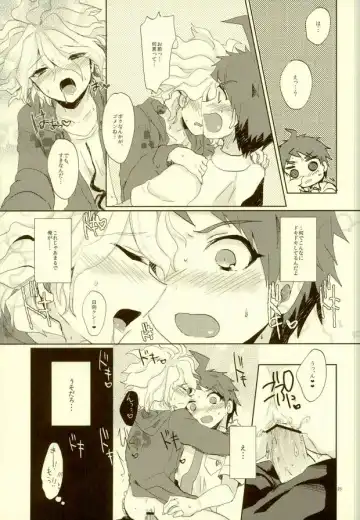 [Syougo Kota] XX Hon yori Motto Sugoi Koto!? Fhentai - Page 22