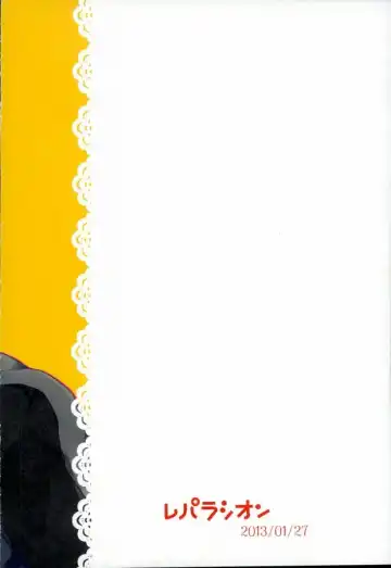 [Syougo Kota] XX Hon yori Motto Sugoi Koto!? Fhentai - Page 29