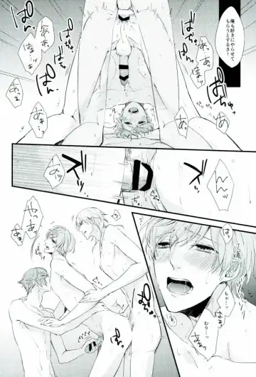 [Chari Rhythm - Keiya - Wayamachi] Tsuruuguichi Parody Tsumeawase Hon Fhentai.net - Page 66