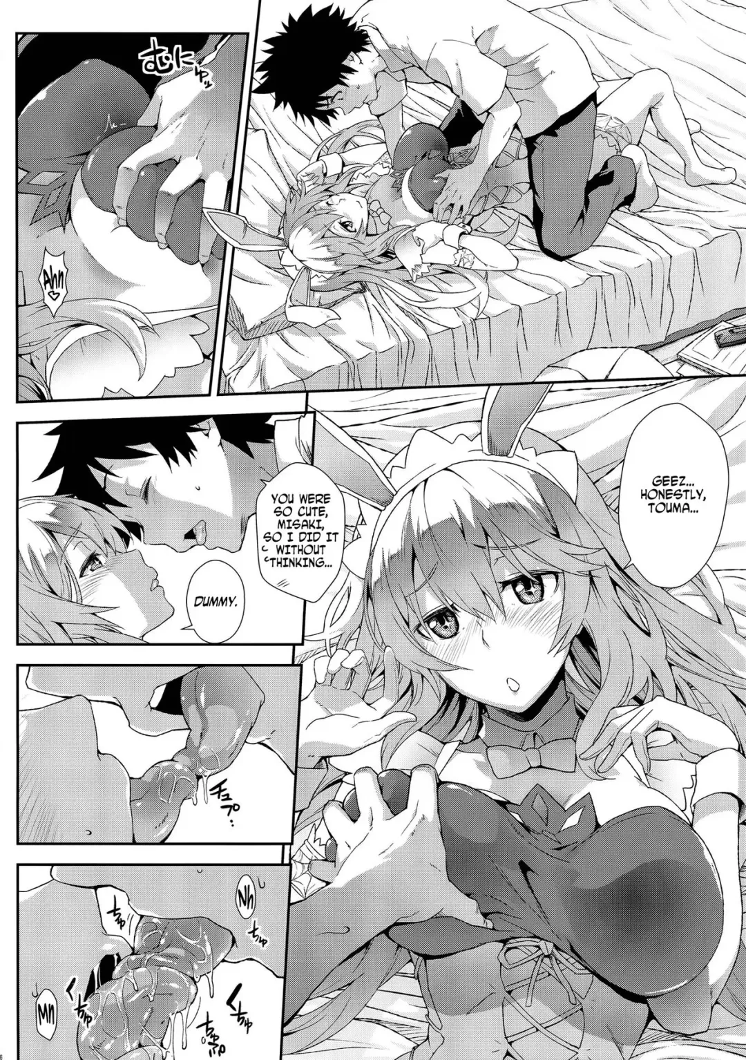 [Soba] Noushoku Houga Fhentai.net - Page 5