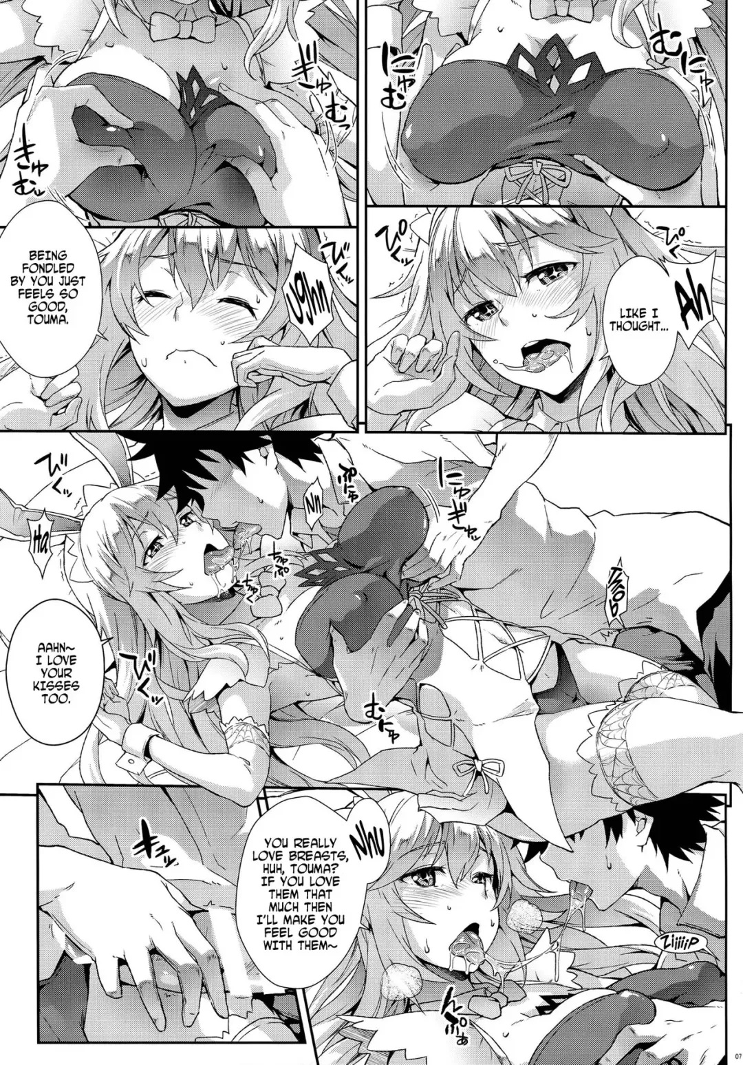 [Soba] Noushoku Houga Fhentai.net - Page 6