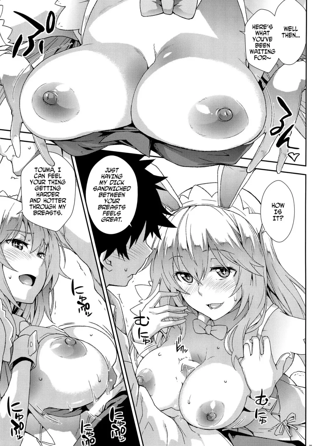 [Soba] Noushoku Houga Fhentai.net - Page 8