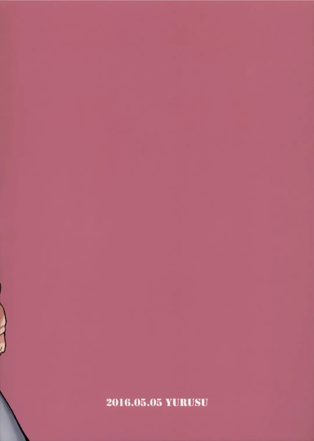 [Yunoki Yu] Shota Oni Fhentai - Page 28