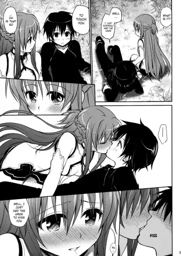 [Takumi Na Muchi] Sanctuary (decensored) Fhentai - Page 8