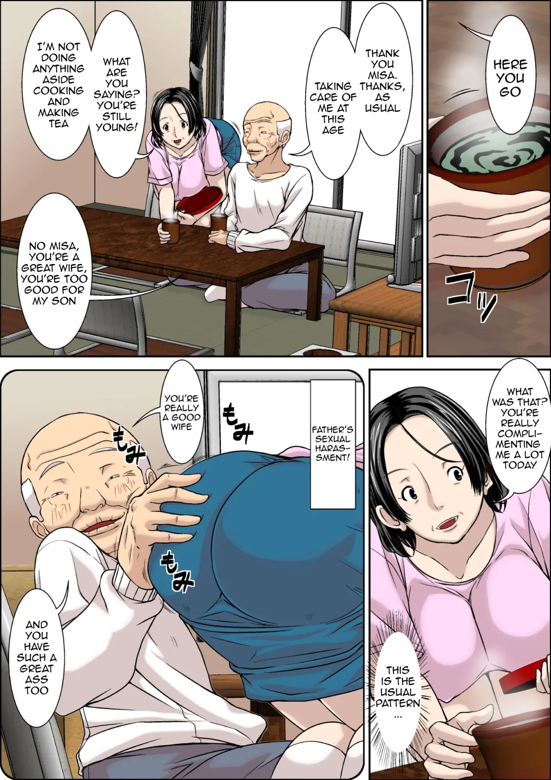 [Hoyoyo] Otou-san! Musuko no Yome (45-sai) ni Hatsujou Shicha Damedesu yo! Fhentai - Page 3