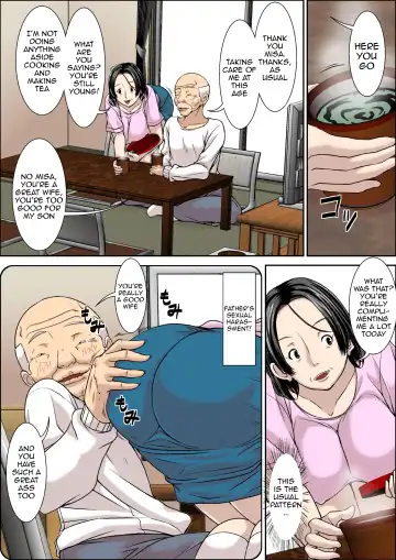 [Hoyoyo] Otou-san! Musuko no Yome (45-sai) ni Hatsujou Shicha Damedesu yo! Fhentai.net - Page 3