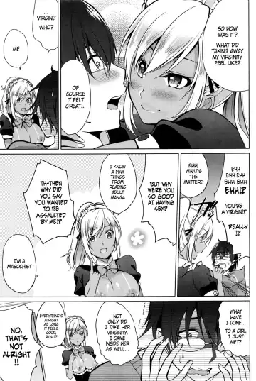 [Yukino] Gohoushi Shimasu! Fhentai.net - Page 17