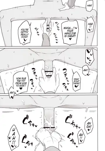 [Yoshiie] Ishi no Nai Tenshi wa Boku no Sei Shori Yougu | My Cumdump Is a Vacuous Angel Fhentai - Page 12