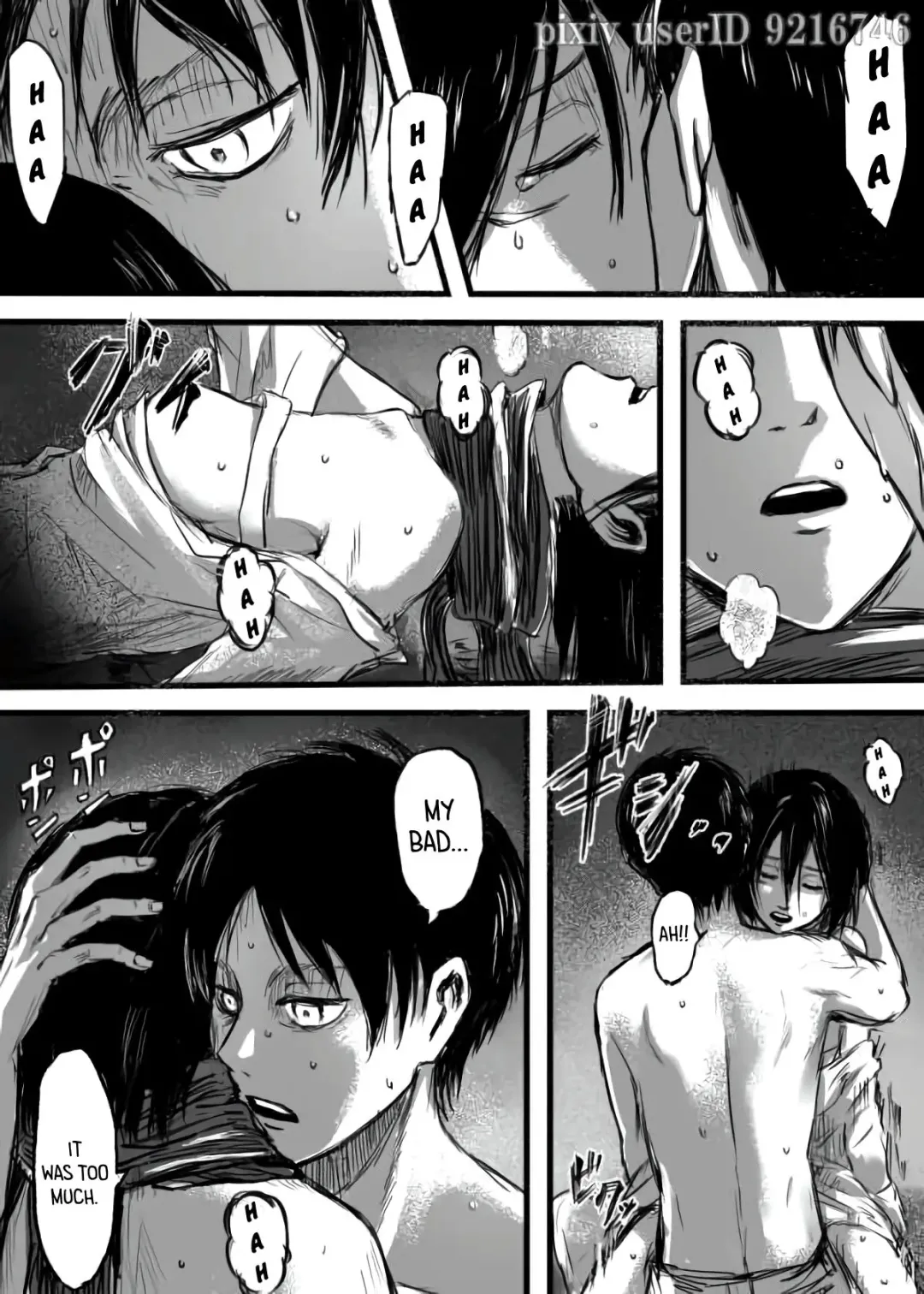 [211] ErenXMikasa Fhentai.net - Page 9