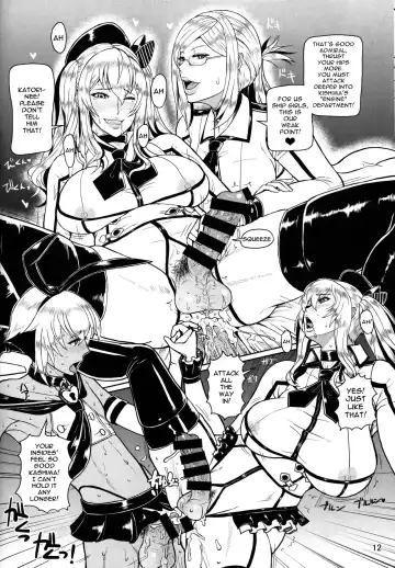 [Ice] ICE BOXXX 18 PRISONER OF FLEET Fhentai.net - Page 13