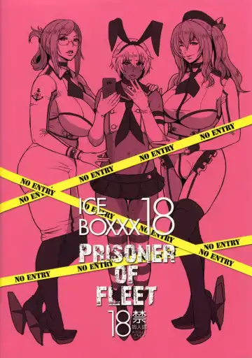 [Ice] ICE BOXXX 18 PRISONER OF FLEET Fhentai.net - Page 26