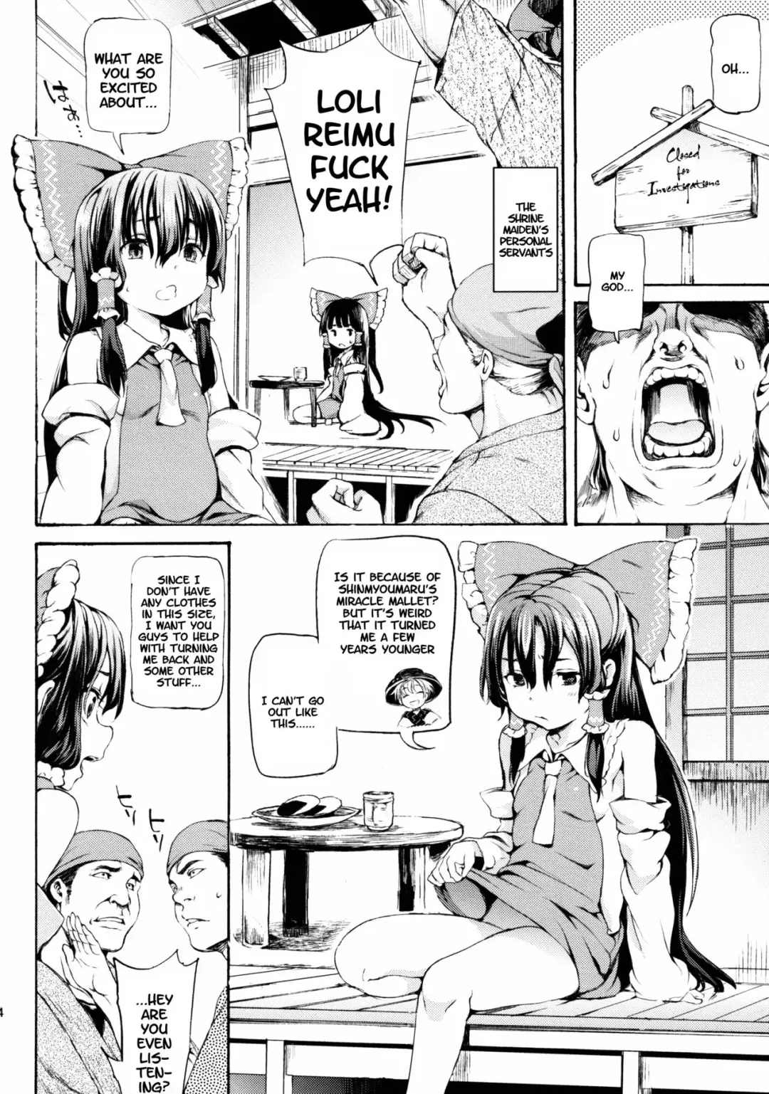 [Satetsu] LORIM Fhentai - Page 3