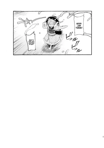 [Satetsu] LORIM Fhentai - Page 16