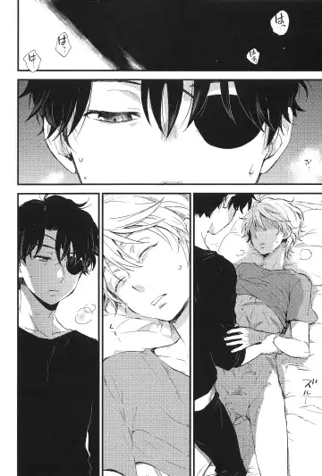 [M2go] YES/NO Fhentai - Page 38