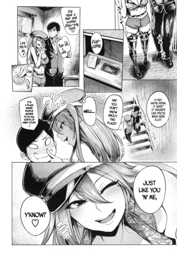 [Sian] One-Night Stand with a Gyaru Slut! Fhentai - Page 6