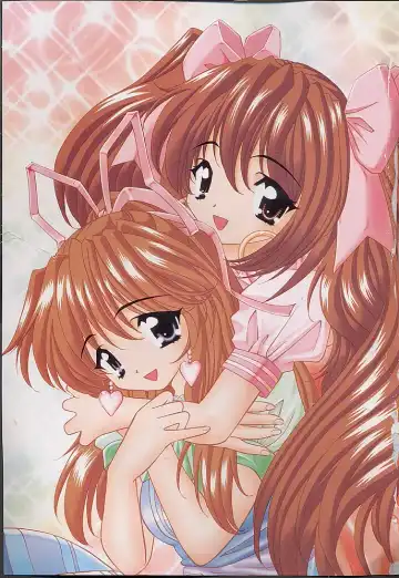 [Tukimi Daifuku] Mama ni wa Naisho Fhentai - Page 5