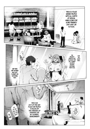 [Sian] Soku Hame Gal Bitch! + Mise Hame Gal Bitch! Fhentai - Page 7