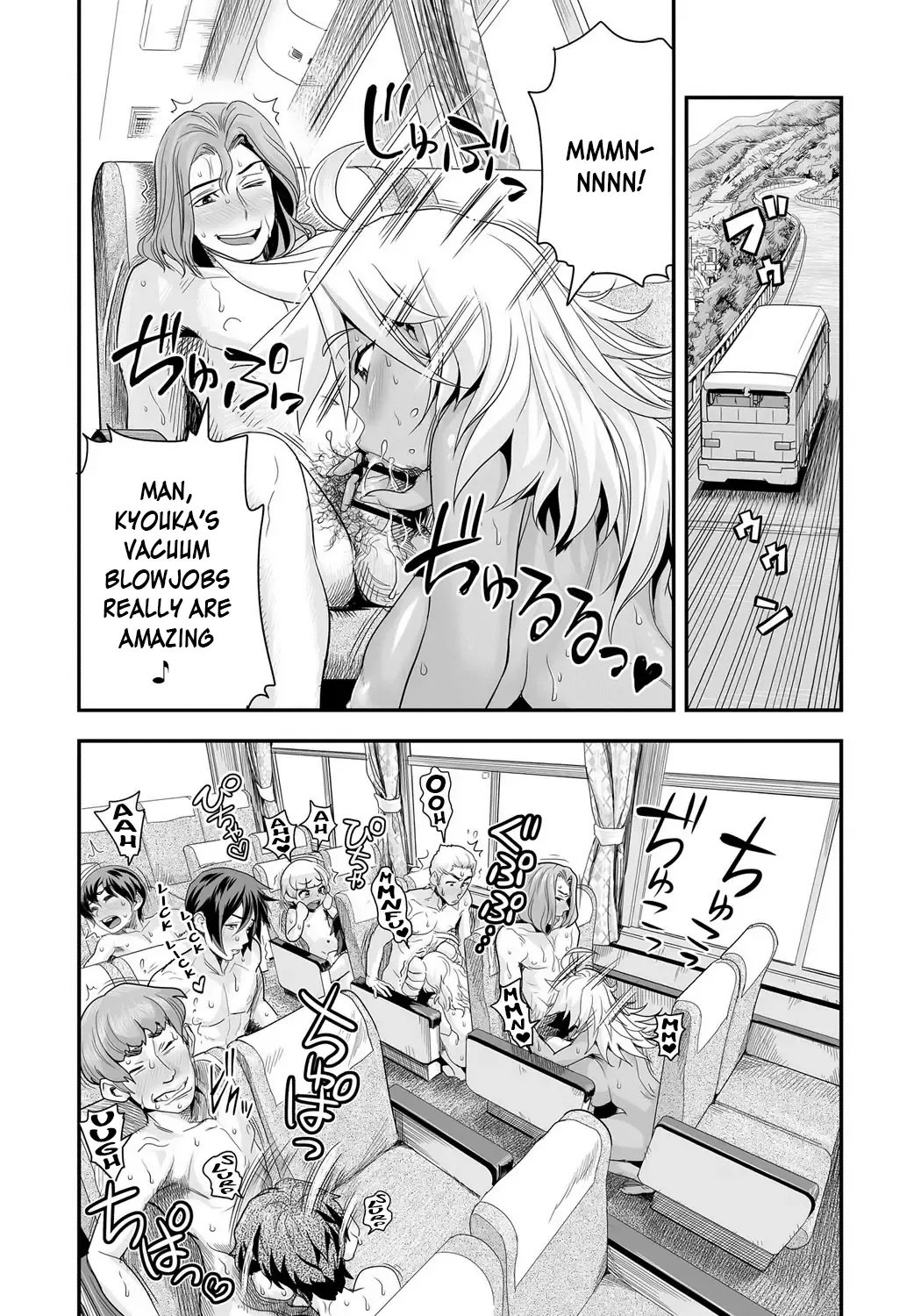 [Satou Kimiatsu - Tamatsuyada] Energy Kyo-ka!! ~Bakunyuu JK. Gachi Zeme Hatsujou Chuu!~ Fhentai - Page 110
