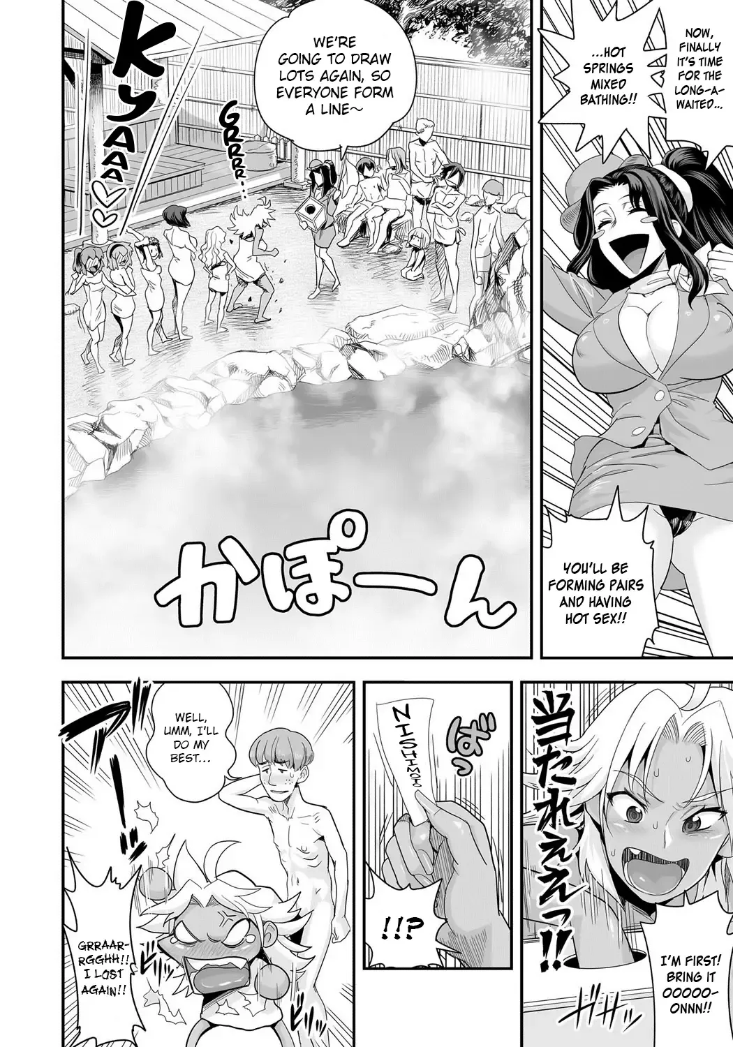 [Satou Kimiatsu - Tamatsuyada] Energy Kyo-ka!! ~Bakunyuu JK. Gachi Zeme Hatsujou Chuu!~ Fhentai - Page 115