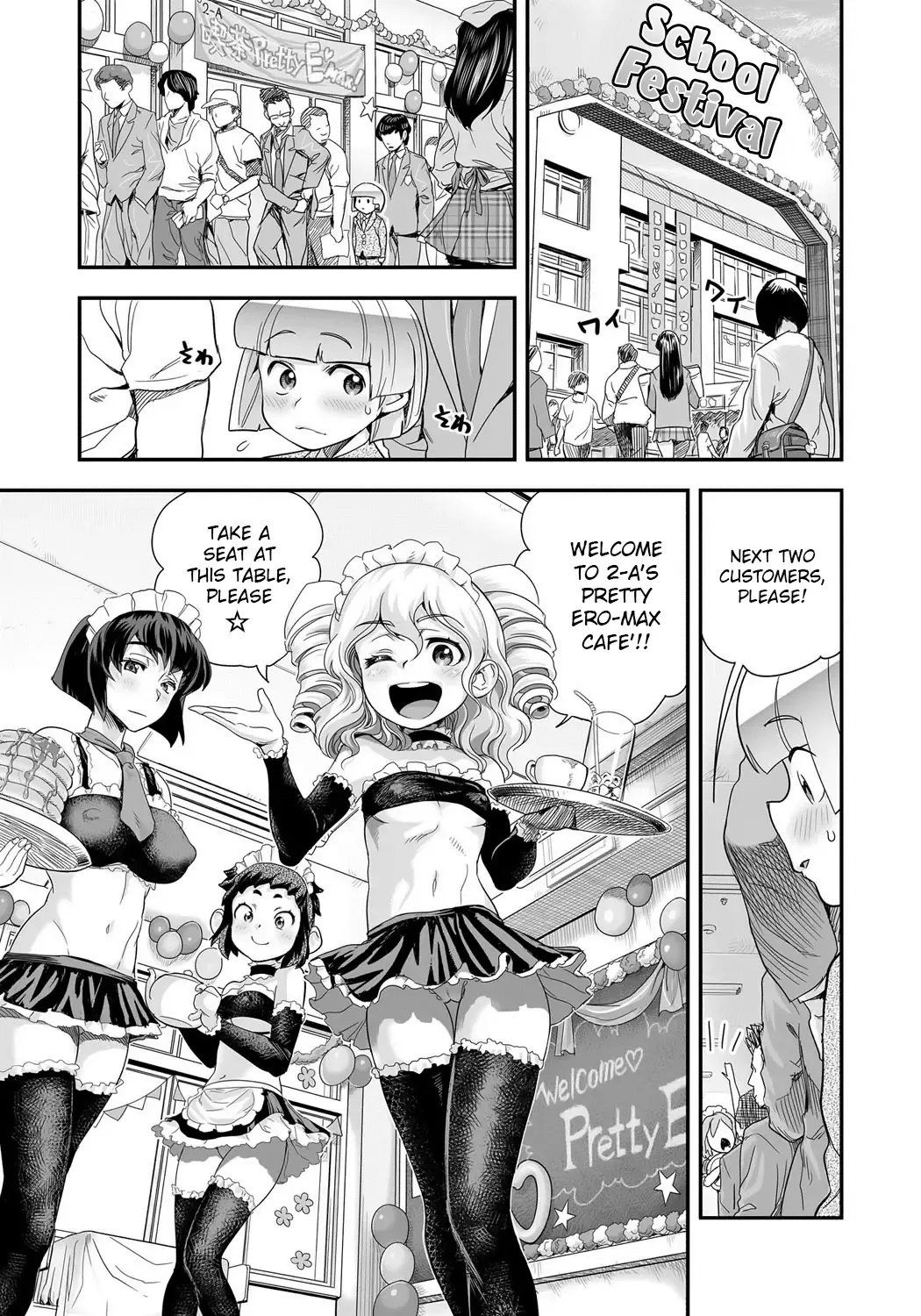 [Satou Kimiatsu - Tamatsuyada] Energy Kyo-ka!! ~Bakunyuu JK. Gachi Zeme Hatsujou Chuu!~ Fhentai - Page 128