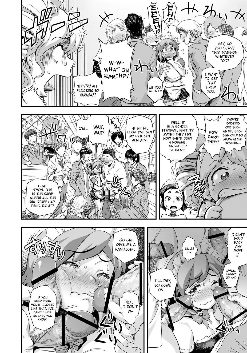 [Satou Kimiatsu - Tamatsuyada] Energy Kyo-ka!! ~Bakunyuu JK. Gachi Zeme Hatsujou Chuu!~ Fhentai - Page 133