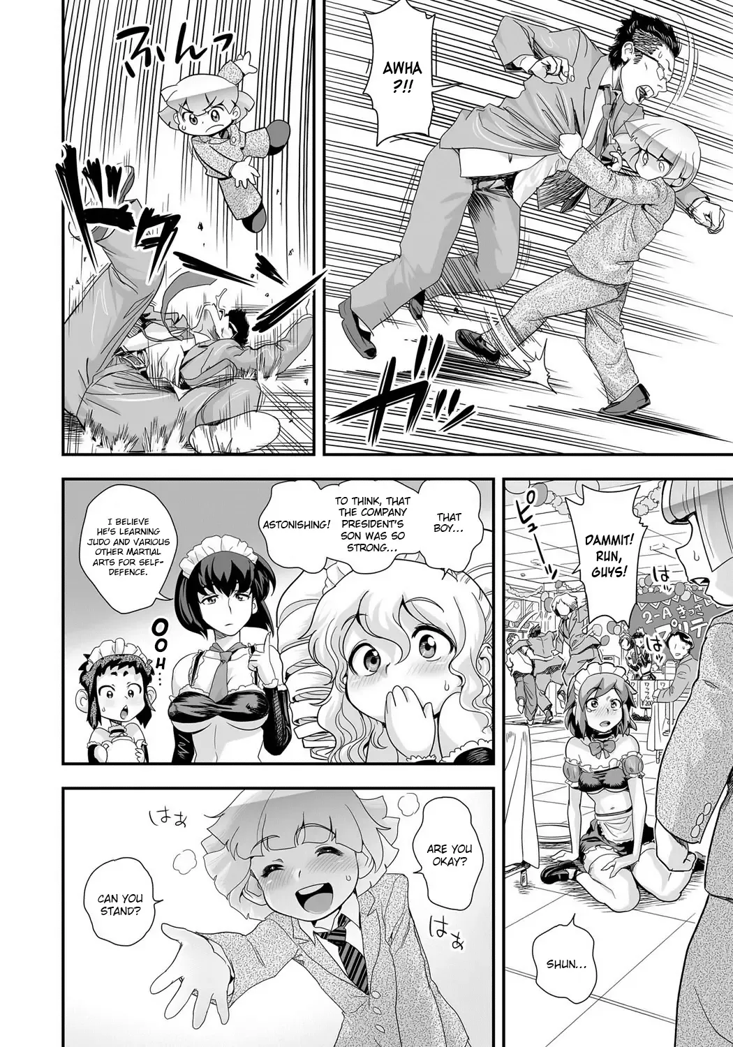 [Satou Kimiatsu - Tamatsuyada] Energy Kyo-ka!! ~Bakunyuu JK. Gachi Zeme Hatsujou Chuu!~ Fhentai - Page 135