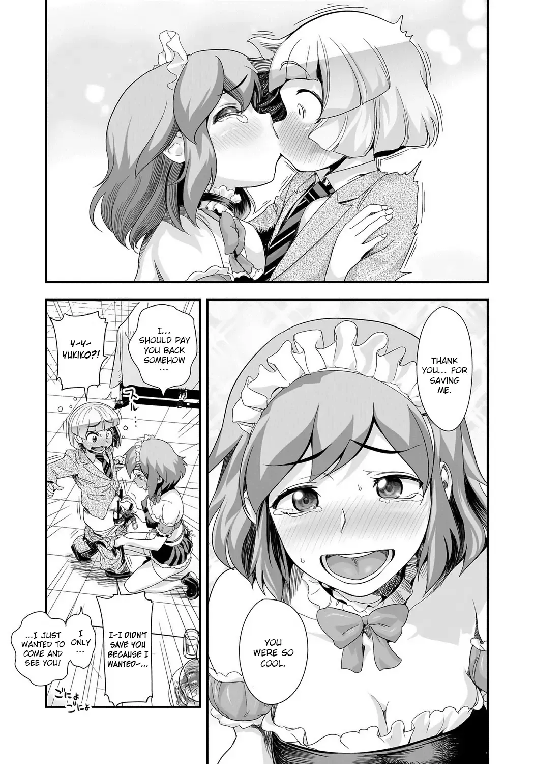 [Satou Kimiatsu - Tamatsuyada] Energy Kyo-ka!! ~Bakunyuu JK. Gachi Zeme Hatsujou Chuu!~ Fhentai - Page 136